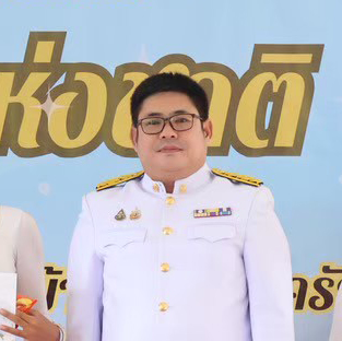 วินิจ