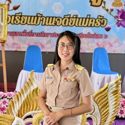 พัณณิตา