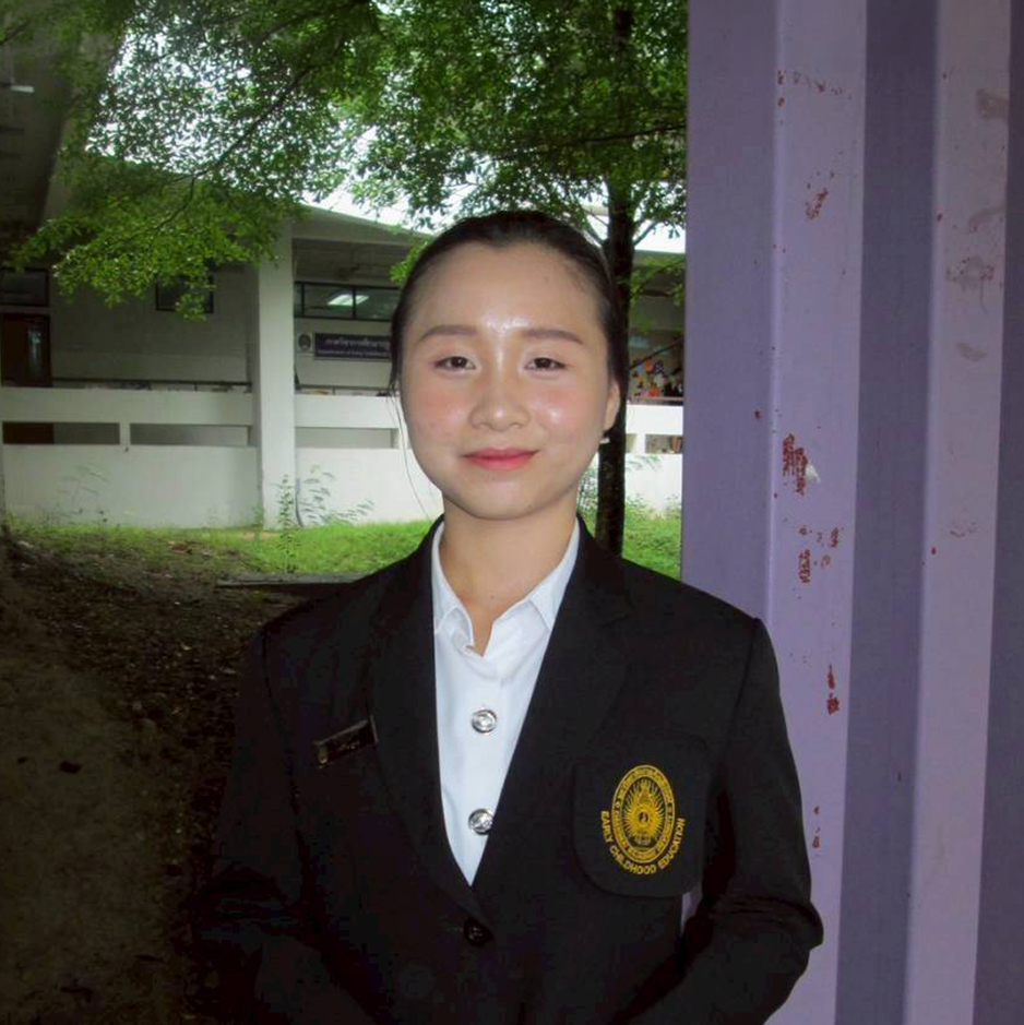 สิรินทรา