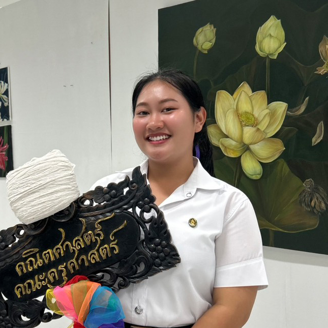 ภิชญา
