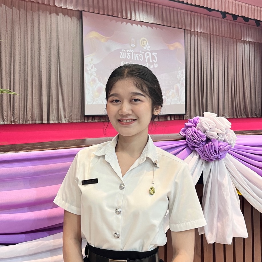 ศุภลักษณ์