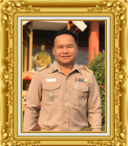 นายพรเทพ ดวงปันสิงห์
