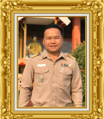 นายพรเทพ ดวงปันสิงห์